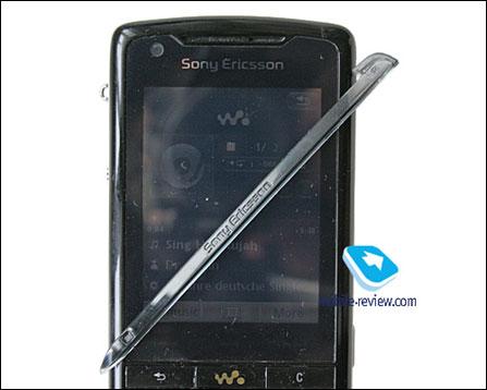 ᰮW960i