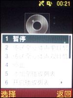 �߹��������500�����ػ���G608����(8)