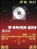 �߹��������500�����ػ���G608����(8)