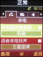 �߹��������500�����ػ���G608����(4)