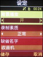 �߹��������500�����ػ���G608����(8)