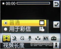 ᰮHSPDAƷK630iȫ׷