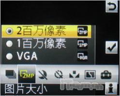 ᰮHSPDAƷK630iȫ׷