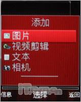 ᰮHSPDAƷK630iȫ׷