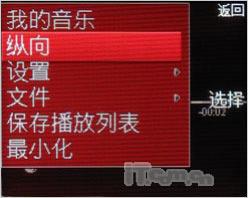 ᰮHSPDAƷK630iȫ׷