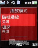 ᰮHSPDAƷK630iȫ׷