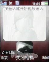 ᰮHSPDAƷK630iȫ׷