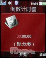 ᰮHSPDAƷK630iȫ׷