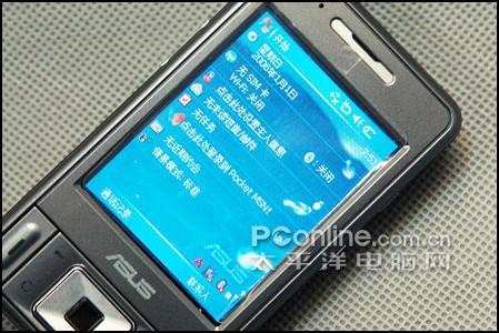 ����������˶��д����P535������3850Ԫ