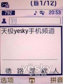 ������������500�����ػ���G608����(9)
