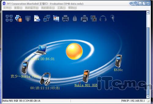 ����֮���ǳ���8GB��ŵ����ȫ��N81����(10)