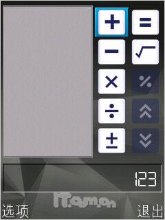 ����֮���ǳ���8GB��ŵ����ȫ��N81����(13)