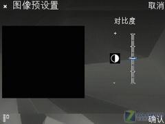 ����һ�ú���8GB��ŵ�����콢N95����(9)