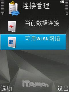 ����֮���ǳ���8GB��ŵ����ȫ��N81����(11)