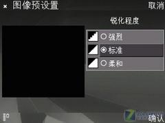 ����һ�ú���8GB��ŵ�����콢N95����(9)