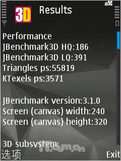 ����֮���ǳ���8GB��ŵ����ȫ��N81����(12)