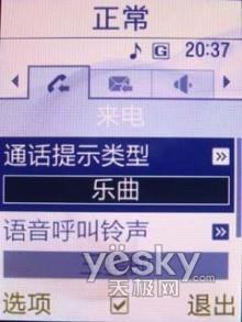 ������������500�����ػ���G608����(4)