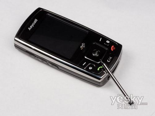 SCH-W619