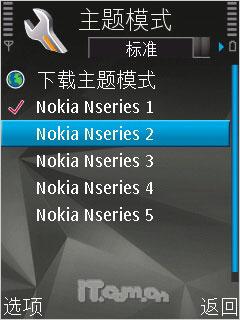 ����֮���ǳ���8GB��ŵ����ȫ��N81����(3)