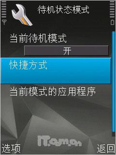 ����֮���ǳ���8GB��ŵ����ȫ��N81����(3)