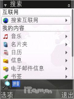 ����֮���ǳ���8GB��ŵ����ȫ��N81����(11)