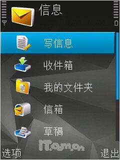 ����֮���ǳ���8GB��ŵ����ȫ��N81����(9)