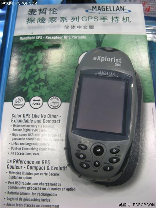 ģ��ò�����ǳ��������GPS��ͬ��(4)