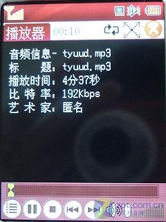 Լ۱GPSֻ ֱN5ȫײ 