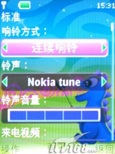 ׷���³���ŵ���ǽ���ֱ��6500c����(4)