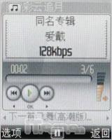 ���Ա�ɫ����˧��ֱ���ֻ�P709����(6)