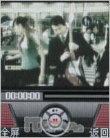 钢显本色联想帅气直板手机P709评测(6)
