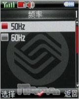 钢显本色联想帅气直板手机P709评测(4)