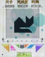 ���Ա�ɫ����˧��ֱ���ֻ�P709����(9)