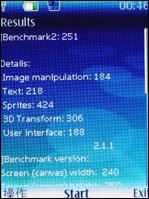 mobiado Luminoso 贵族典范Mobiado万元蓝宝石3G手机评测(6)