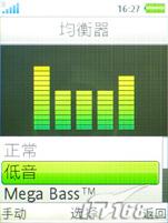 ����������ŵ����5610XM������W908�Ա�(5)