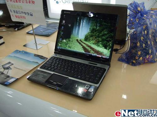 ͭǽ���ڱ����˴�߰�ȫ�ԱʼǱ�����(6)