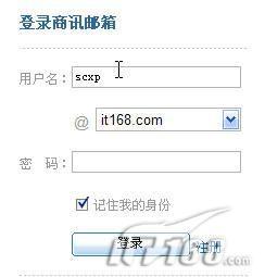 KeyPass随身携带的密码管理专家(2)