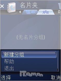 ˭ŵǵ LGKS10꾡
