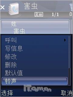 ˭ŵǵ LGKS10꾡