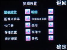 ������Ʒ����320����������i968����(5)