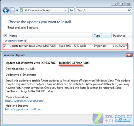 �ش���΢����������VistaSP1�汾��