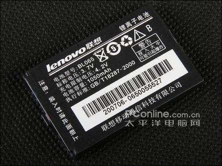 联想i968评测 国货精品联想320万像素拍照i968评测(10)