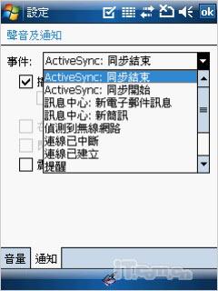 ���׹��ɷ��OKWAP�������ܻ�S868����