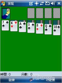���׹��ɷ��OKWAP�������ܻ�S868����