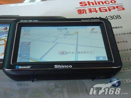 [南京]新科蓝牙GPSGM-4308狂降400元