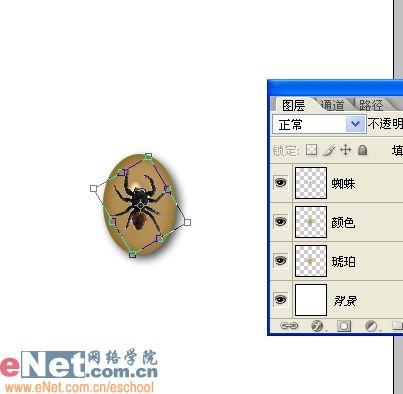 ��Photoshop��ʽ���쾧Ө�����׹(3)