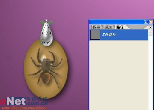 ��Photoshop��ʽ���쾧Ө�����׹(6)