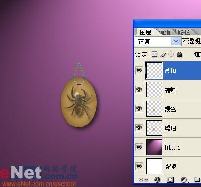 ��Photoshop��ʽ���쾧Ө�����׹(5)