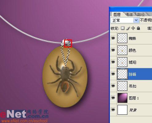 ��Photoshop��ʽ���쾧Ө�����׹(8)