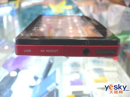 �۸��иߵͲ�ͬ��λ��MP4���������ƴ(2)